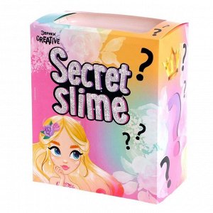 Набор для опытов Secret Slime, принцессы
