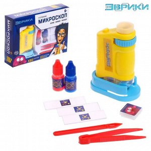 Игровой набор «Микроскоп», увеличение Х80, световые эффекты