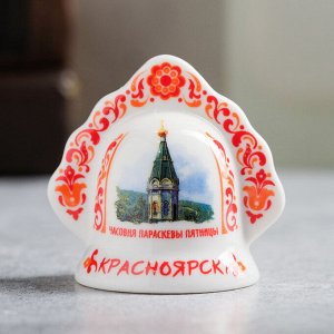 Колокольчик в виде кокошника «Красноярск. Часовня Параскевы Пятницы»