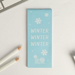Набор: блокнот и ручка на европодвесе Hello, happy winter