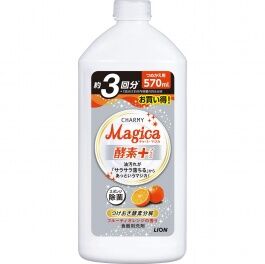 Средство для мытья посуды "Charmy Magica+" (концентрированное, аромат фруктово-апельсиновый ) 570 мл / 15