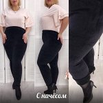 Брюки вельветовые