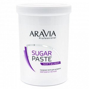 ARAVIA Professional Сахарная паста для шугаринга "Мягкая и лёгкая" 1500 г/4