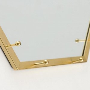Крючки декоративные с зеркалом "Шестигранник" золото 24,5х27,8х2,5 см