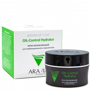 Крем увлажняющий для комбинированной и жирной кожи OIL-Control Hydrator, ARAVIA Professional