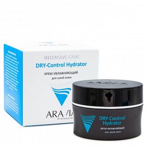 ARAVIA Professional Крем увлажняющий для сухой кожи DRY-Control Hydrator, ARAVIA Professional. Аравия