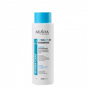 ARAVIA Professional Шампунь увлажняющий для восстановления сухих обезвоженных волос, ARAVIA Professional
