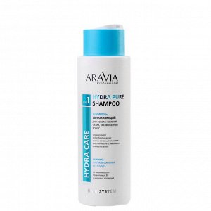 ARAVIA Professional Шампунь увлажняющий для восстановления сухих обезвоженных волос, ARAVIA Professional