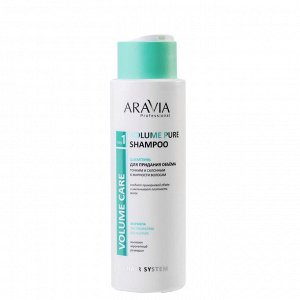 Шампунь для придания объёма тонким и склонным к жирности волосам, ARAVIA Professional