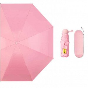 Зонт Umbr-5/8-Pink