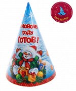 328201 Колпак НГ &quot;К Новому Году готов!&quot;, 6 шт.