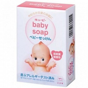 Детское мыло для чувствительной кожи с натуральными сливками и скваланом &quot;Kewpie&quot; (кусок 90 г) 144