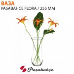 Ваза Pasabahce Flora / 255 мм