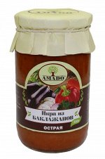 Икра из баклажанов Amado острая ст/б, 380гр