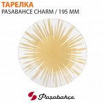 Тарелка Pasabahce Charm / 195 мм