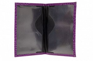 Обложка на паспорт из искусственной кожи, цвет фиолетовый