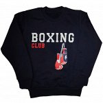 Джемпер Boxing Темно-синий