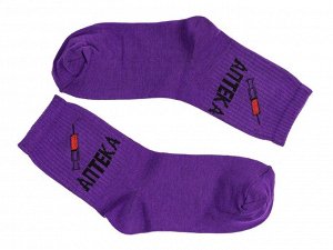 Женские носки с надписью, цвет фиолетовый