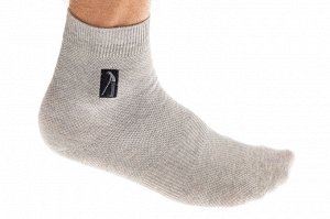 Дешевые носки мужские 25-28 размера, меланж