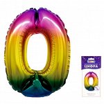317-16-0-RB-QX Шар-цифра, фольга, Радуга, &quot;Цифра  0&quot;, 41 см (Веселуха), инд. уп.