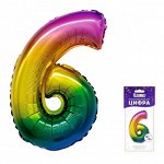 317-16-6-RB-QX Шар-цифра, фольга, Радуга, &quot;Цифра  6&quot;, 41 см (Веселуха), инд. уп.