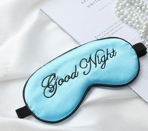 Маска для сна, принт "Good night", синяя