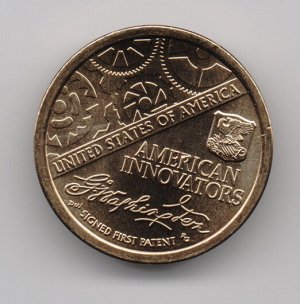 США 1 доллар Американские Инновации Первый патент