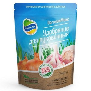 Удобрение для Луковичных