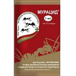 Мурацид, 1 мл