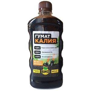 Гумат Калия