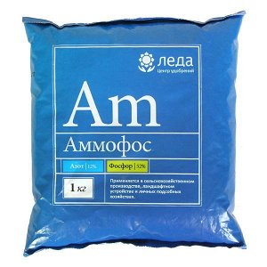 Аммофос Фасовка: 1 кг; Характеристики:
Это комплексное фосфоросодержащее удобрение считается одним из наиболее эффективных для подкормки всех сельскохозяйственных культур. Аммоний фосфорнокислый содер