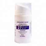 Пилинг-маска №27 Серия &quot;Пять кислот&quot; Антиакне 27% Acid 50мл ph 3.2