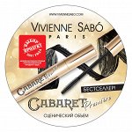 Vivienne Sabo 💋 это так по-французски