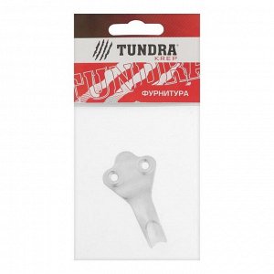 Крючок-вешалка TUNDRA, №2, покрытие цинк, 1 шт.
