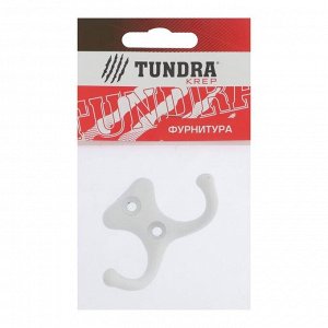 Крючок-вешалка TUNDRA, №21, покрытие полимер 1 шт.