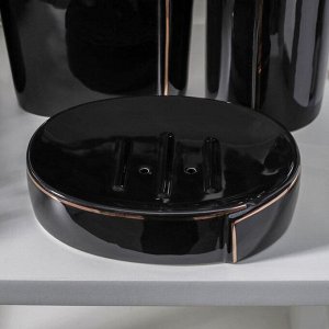 Набор аксессуаров для ванной комнаты «Лайн», 4 предмета (мыльница, дозатор для мыла 500 мл, 2 стакана), цвет чёрный
