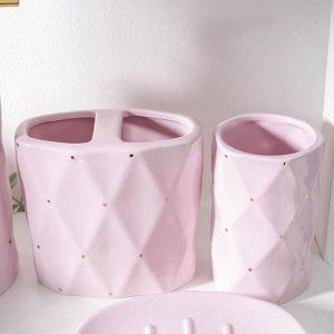 Набор аксессуаров для ванной комнаты «Карета», 4 предмета (мыльница, дозатор для мыла 440 мл, 2 стакана), цвет розовый