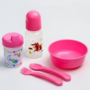 Набор для кормления, 5 предметов: бутылочка детская 125 мл, поильник 125 мл, тарелка, ложка, вилка, цвет розовый