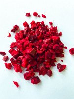 В БАНОЧКЕ Вишня сублимационной сушки, КУСОЧКИ , 10 гр