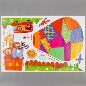 Наклейка пластик интерьерная цветная "Воздушный шар и звери" 60х90 см