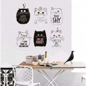 Наклейка пластик интерьерная "Белые и чёрные котятки" 60х90 см