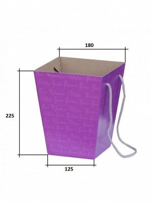 Коробка для цветов 12,5 х 18 х 22,5см фиолетовый