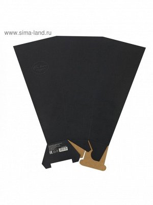 Коробка для цветов 26,7 х30 х23,1 см многогранник От всего сердца