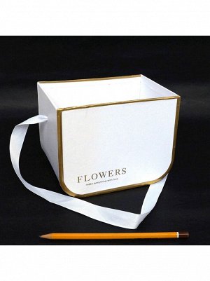Коробка-сумка для цветов набор 3 шт 16,5 х 12 х 12,5 см цвет МИКС HS-19-4