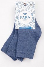 Носки 3 пары Para socks