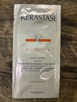 Молочко Nutritive Irisome ВИТАЛ, 10 мл
