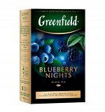 Чай Гринфилд Blueberry  Nights 100г 1/14, шт
