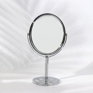 Зеркало на ножке, двустороннее, с увеличением, зеркальная поверхность 12,5 ? 14 см, цвет серебристый