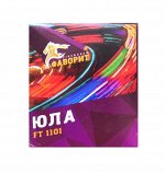 Юла