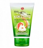 Пенка для умывания Kokliang для проблемной кожи Acne and Oil control 100гр